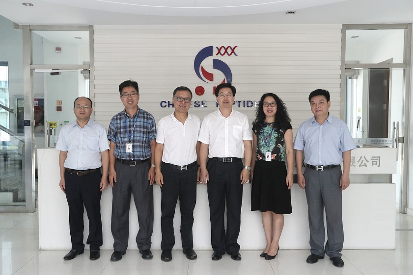 group photo_Secretary-general Chen jinbiao_recearch.jpg